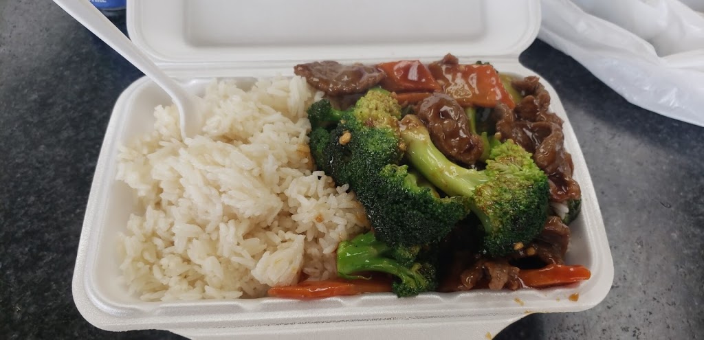Dragon Wok | 636 Yonge St d5, Barrie, ON L4N 4E6, Canada | Phone: (705) 725-9888
