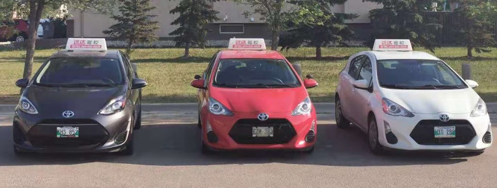温尼伯远达驾校 | 54 Briarlynn Rd, Winnipeg, MB R3T 6A2, Canada | Phone: (204) 960-5838