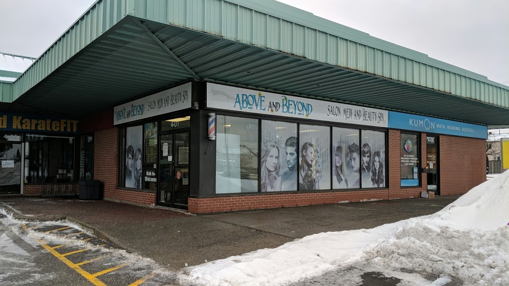 Above and Beyond Medical Laser Treatments | 4 Lorry Greenberg Dr, Ottawa, ON K1G 5H6, Canada | Phone: (613) 523-9333