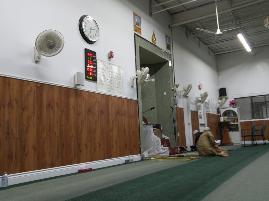 Jamia Islamia Canada | 2380 Tedlo St, Mississauga, ON L5A 3V3, Canada | Phone: (905) 279-3040