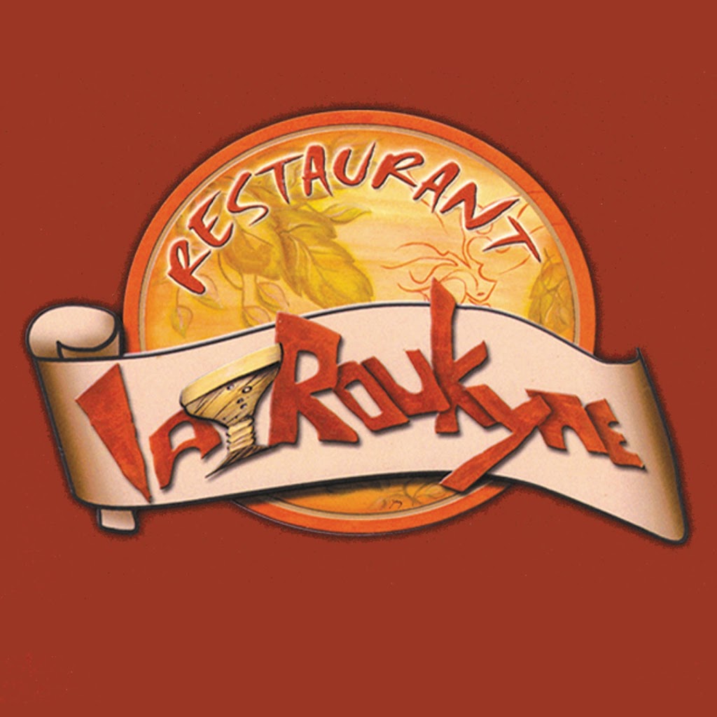 Restaurant La Roukyne | 277 Rue Saint-Joseph, Sainte-Martine, QC J0S 1V0, Canada | Phone: (450) 427-7088