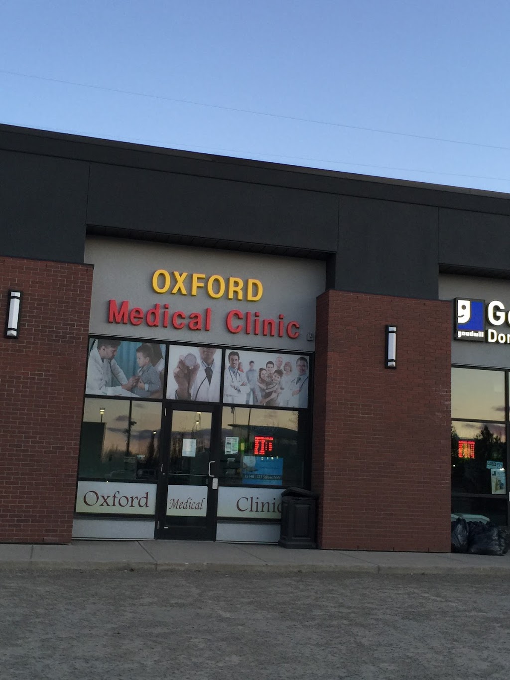 Oxford Medical Clinic | 15148 127 St NW, Edmonton, AB T6V 1C1, Canada | Phone: (780) 475-1966