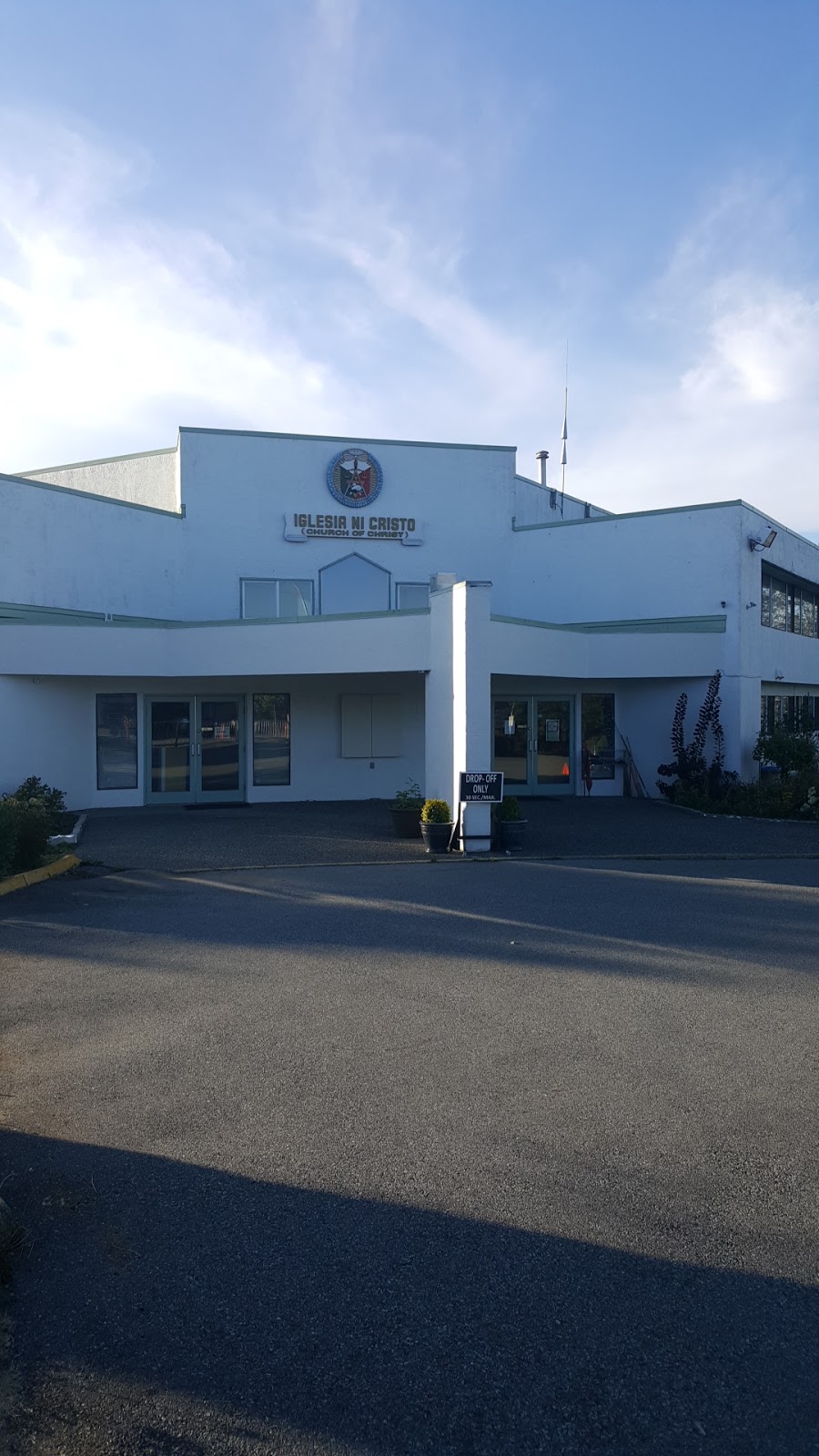 Iglesia Ni Cristo Locale of Surrey | 15145 68 Ave, Surrey, BC V3S 2B8, Canada | Phone: (604) 507-1914