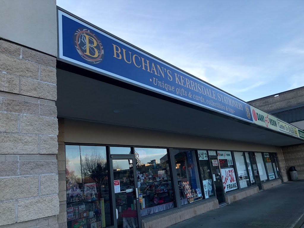 Buchans Kerrisdale Stationery in Richmond | store | 9100 Blundell Rd #350, Richmond, BC V6Y 3X9, Canada | 6042709619 OR +1 604-270-9619