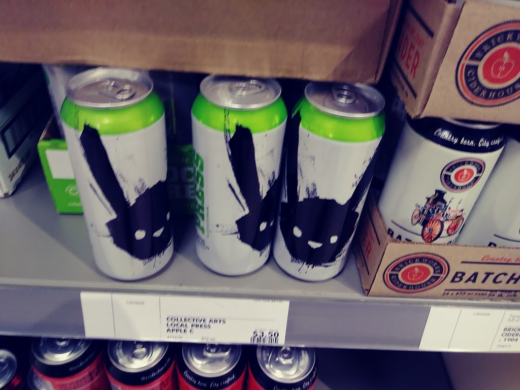 LCBO | 807 St Clair St, Chatham, ON N7L 0E9, Canada | Phone: (519) 354-9340