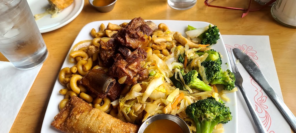 Restaurant Fu Xing | 50 Bd Cartier, Rivière-du-Loup, QC G5R 5Z7, Canada | Phone: (418) 868-1888