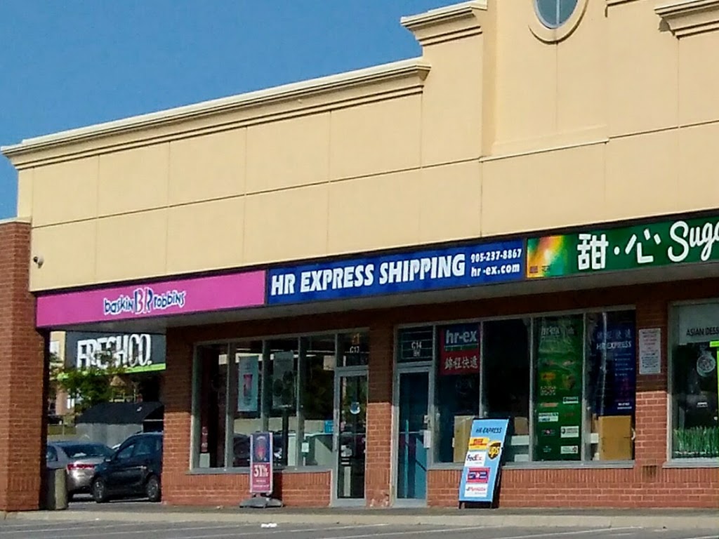Leslie Centre | 1380-1520 Major Mackenzie Dr E, Richmond Hill, ON L4S 0A1, Canada | Phone: (905) 764-3788