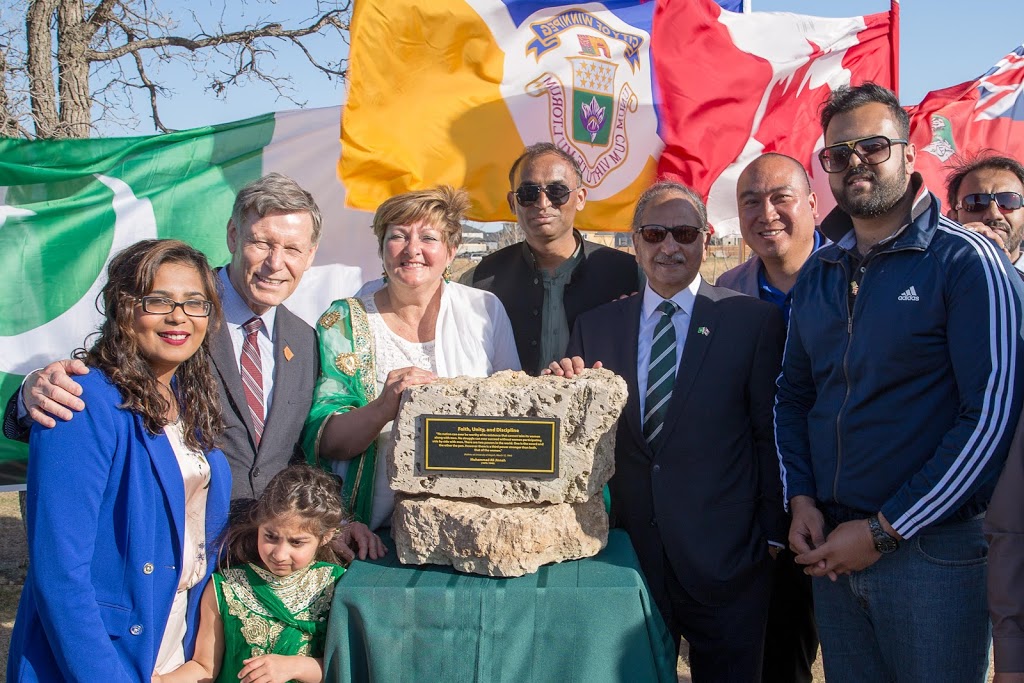 Jinnah Park | 335 Stan Bailie Dr & Tim Sale Drive, Winnipeg, MB R3Y 1S3, Canada