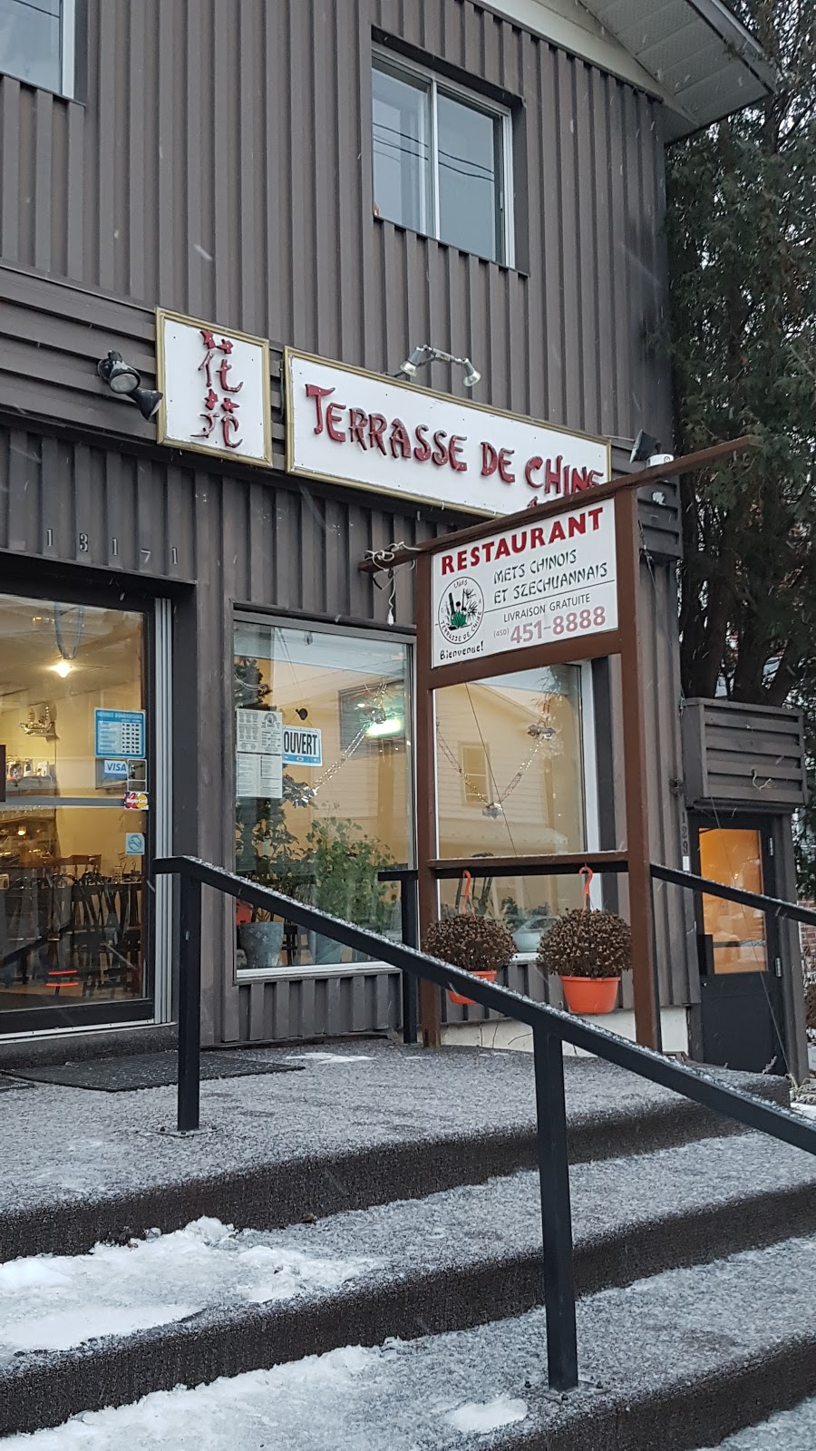 Restaurant Terrasse de Chine | 131 Rue Saint-Pierre, Rigaud, QC J0P 1P0, Canada | Phone: (450) 451-8888