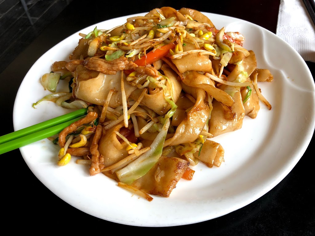 JXY Dumpling Restaurant | G 128, 3250 Midland Ave Unit 140, Scarborough, ON M1V 0C7, Canada | Phone: (647) 352-8966