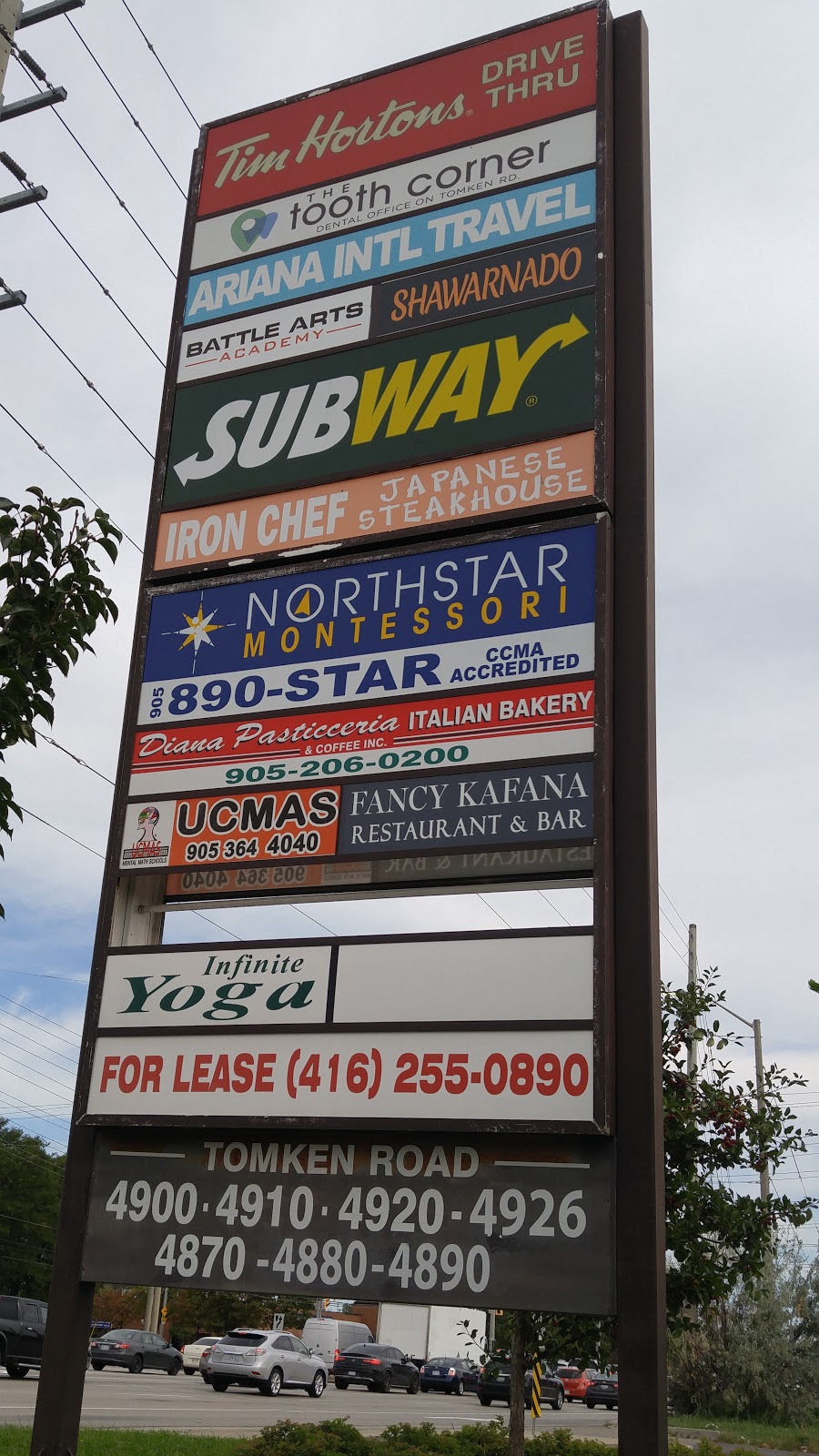 Iron Ring Educational Services - Mississauga | 4920 Tomken Rd #4, Mississauga, ON L4W 1J8, Canada | Phone: (905) 364-4040