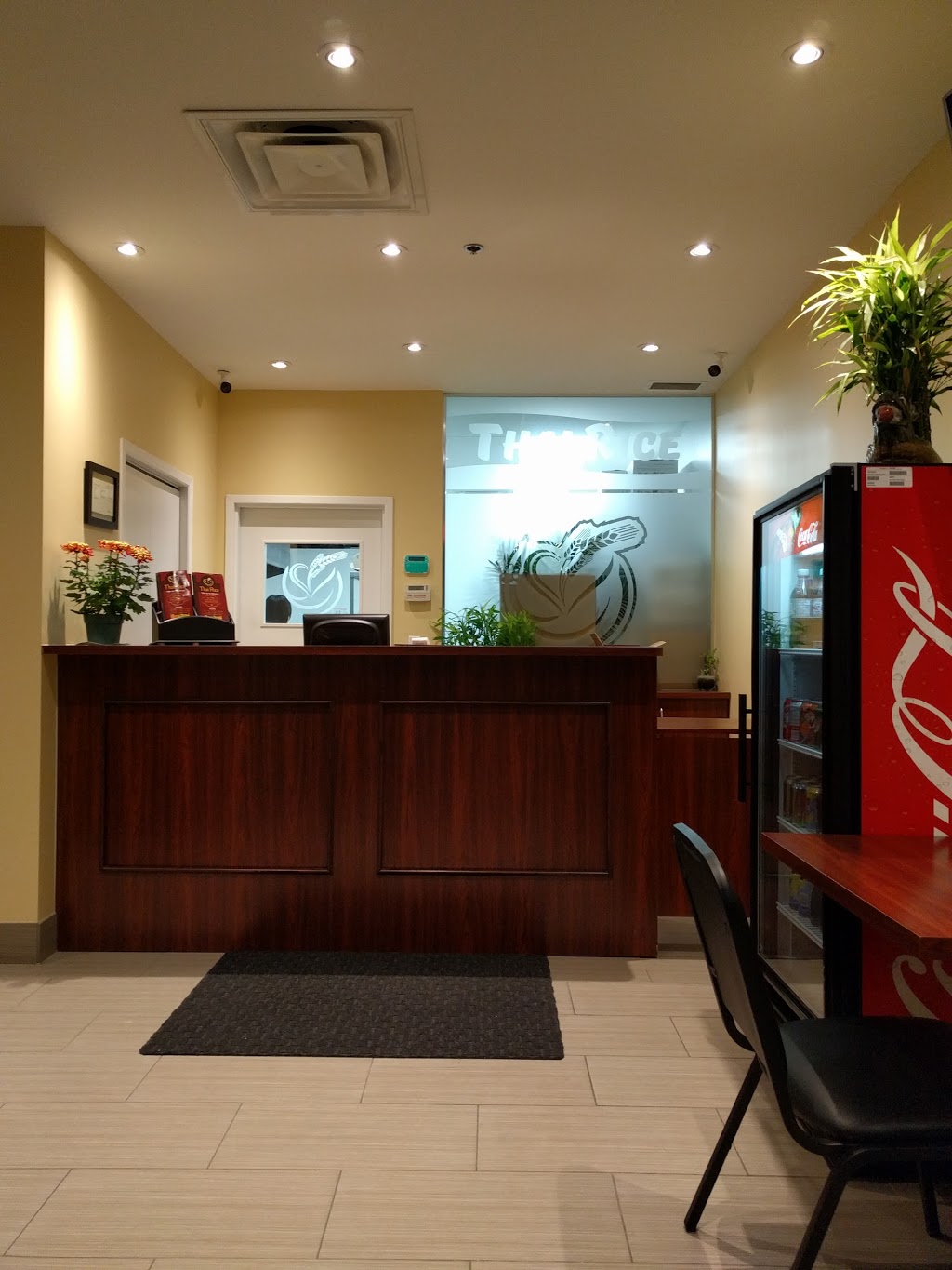 Thai Rice | 1201 Britannia Rd W, Mississauga, ON L5V 1N2, Canada | Phone: (905) 821-8999