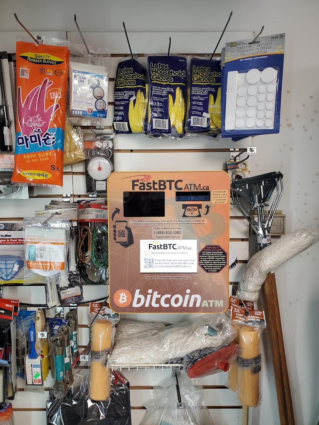 FastBTC Bitcoin ATM - City Centre Convenience | 1 Elm Dr, Mississauga, ON L5B 4M2, Canada | Phone: (888) 832-1282