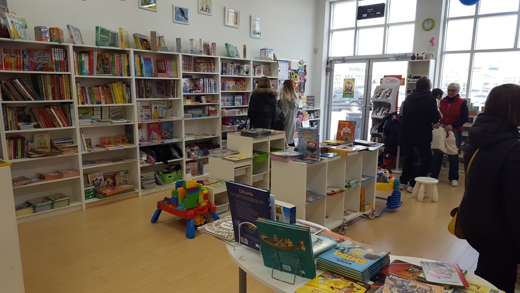 Matveika | E4, 1480 Major MacKenzie Dr W, Maple, ON L6A 4H6, Canada | Phone: (905) 832-6982