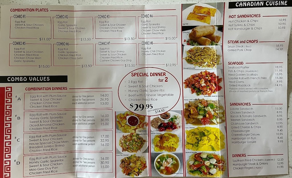 Minh Wang Family Restaurant | 2238 Ohalloran Rd, OLeary, PE C0B 1V0, Canada | Phone: (902) 859-2111