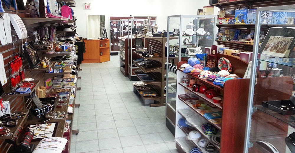 Your Holy Land Store | 9200 Bathurst St #16, Thornhill, ON L4J 8W1, Canada | Phone: (289) 597-2446