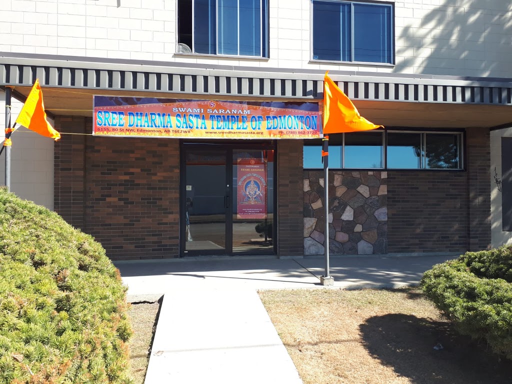 Sree Dharma Sastha Temple of Edmonton | 6155 80 St NW, Edmonton, AB T6E 2W8, Canada | Phone: (780) 862-3729