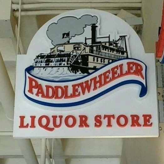 Paddlewheeler Liquor Store | 810 Quayside Dr #104, New Westminster, BC V3M 6B9, Canada | Phone: (604) 521-3622