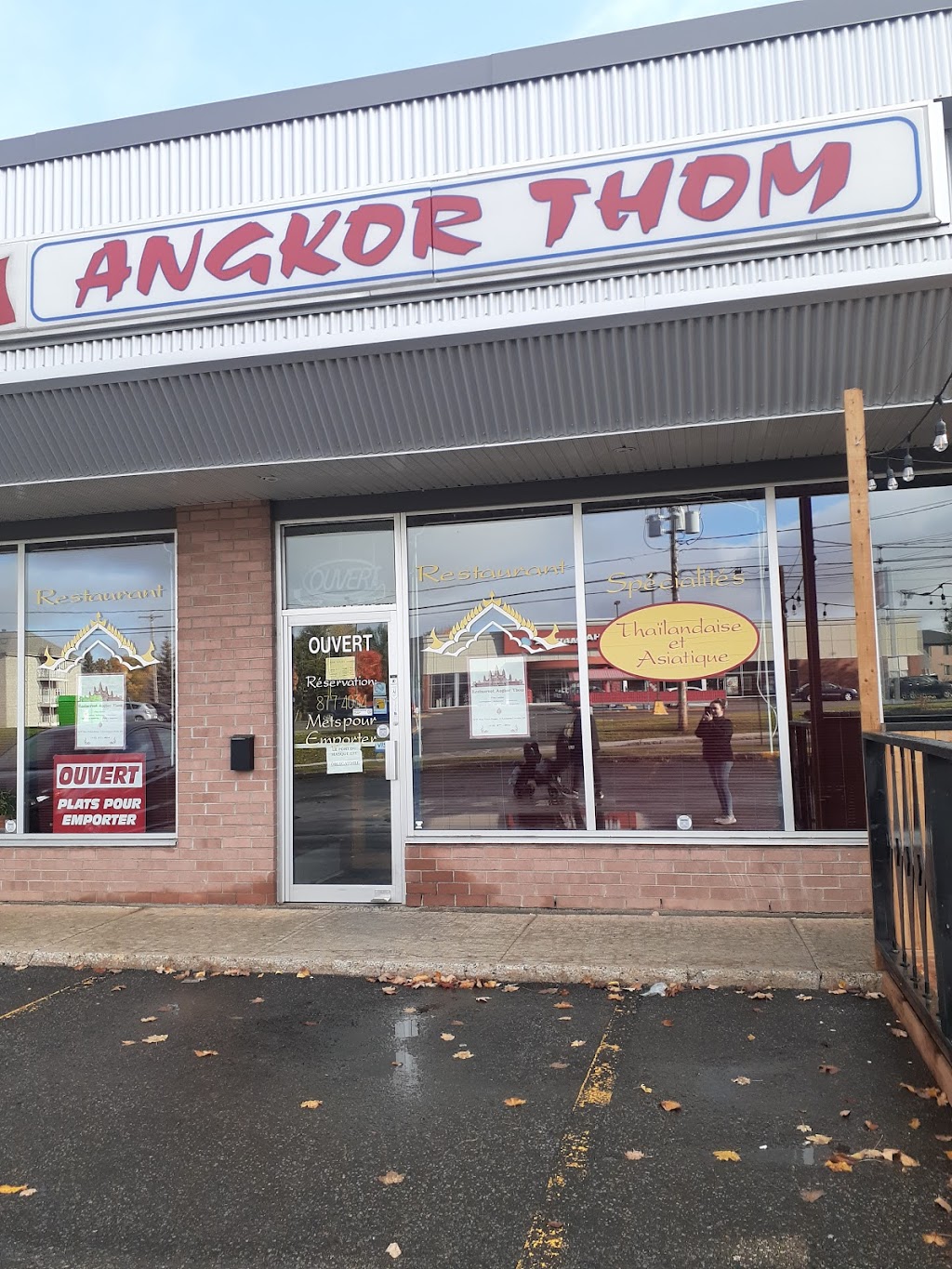 Restaurant Angkor Thom | 1675 Rue Notre Dame, LAncienne-Lorette, QC G2E 3B9, Canada | Phone: (418) 877-4034