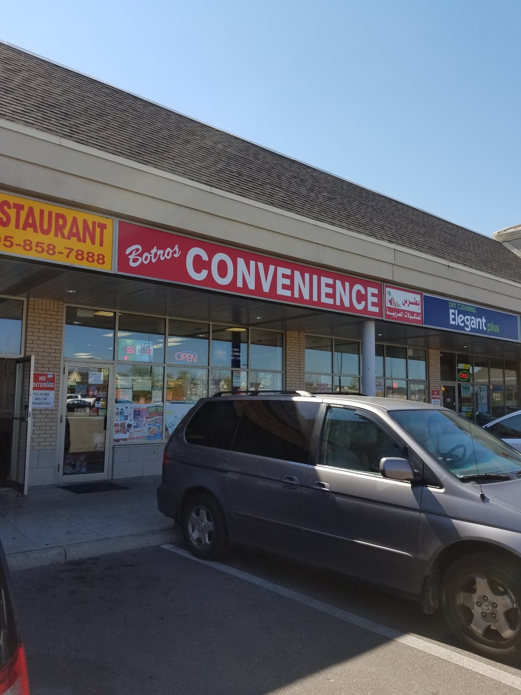 Botros Convenience | 5602 Tenth Line W, Mississauga, ON L5M 7L9, Canada | Phone: (905) 858-2317