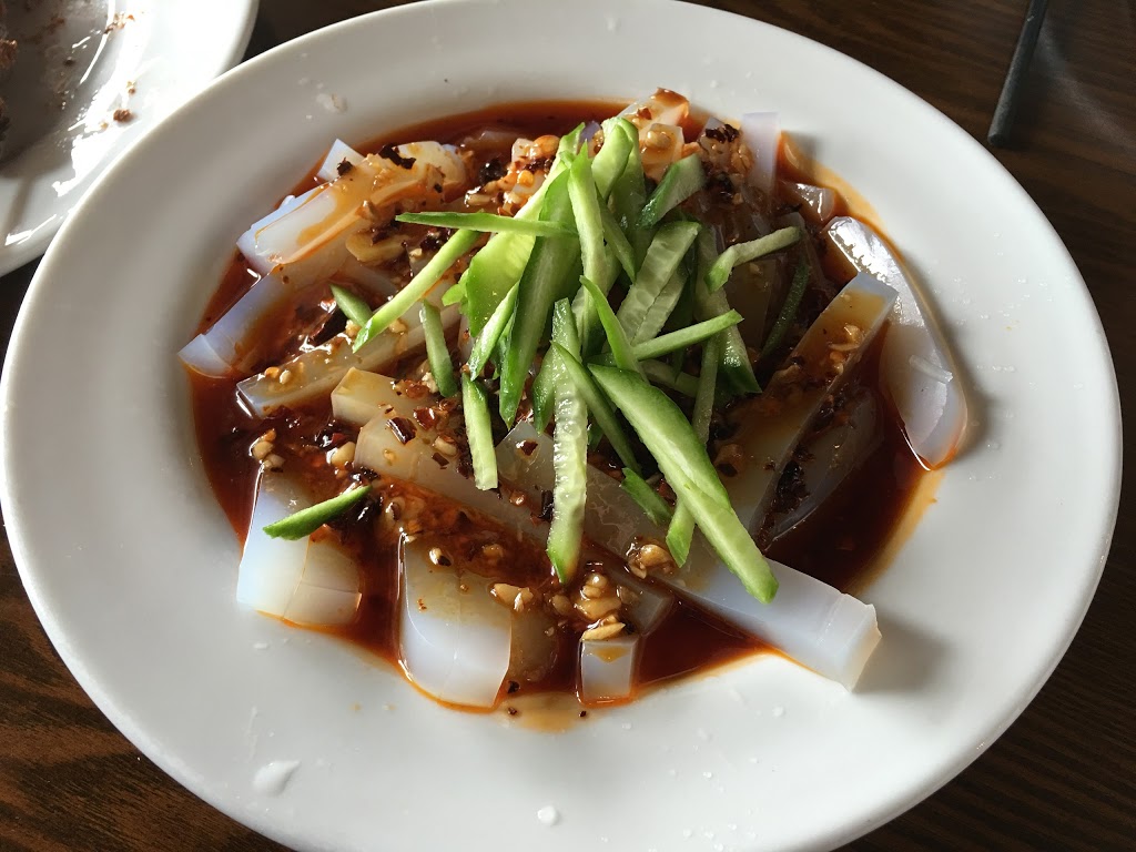 CCTV Restaurant | 15015 Marine Dr, White Rock, BC V4B 1C3, Canada | Phone: (604) 538-1436