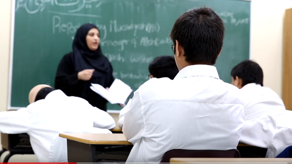 Al-Manarat Academy Weekend School | 2550 Argentia Rd Unit 121, Mississauga, ON L5N 5R1, Canada | Phone: (905) 997-0260