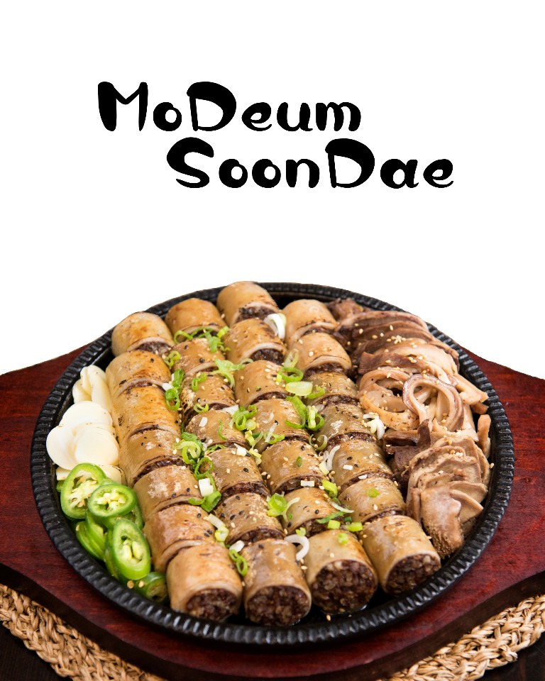 NamSan Korean Cuisine (Robson) | 1610 Robson St #202, Vancouver, BC V6G 1C7, Canada | Phone: (604) 620-5054