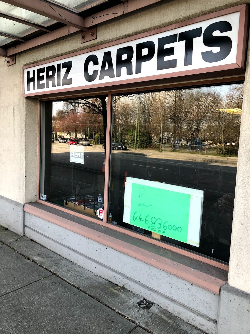 Heriz Carpets | 550 Kingsway, Vancouver, BC V5T 4S4, Canada | Phone: (604) 683-6000