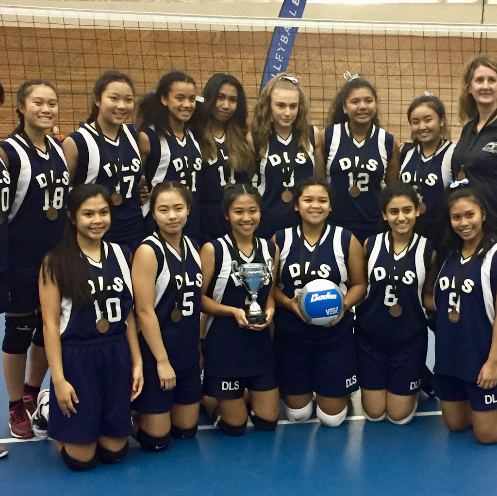 Deer Lake School | 5550 Gilpin St, Burnaby, BC V5G 2H6, Canada | Phone: (604) 434-5844