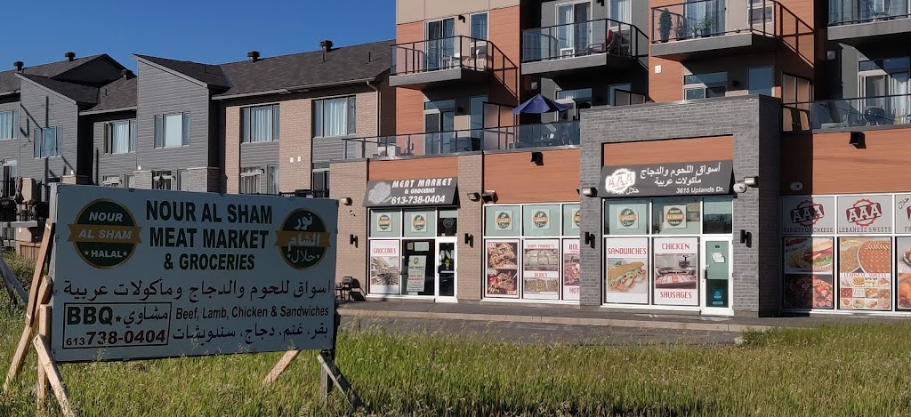 Nour Al Sham Meat Market & groceries | 3615 Uplands Dr, Ottawa, ON K1Y 0E3, Canada | Phone: (613) 738-0404