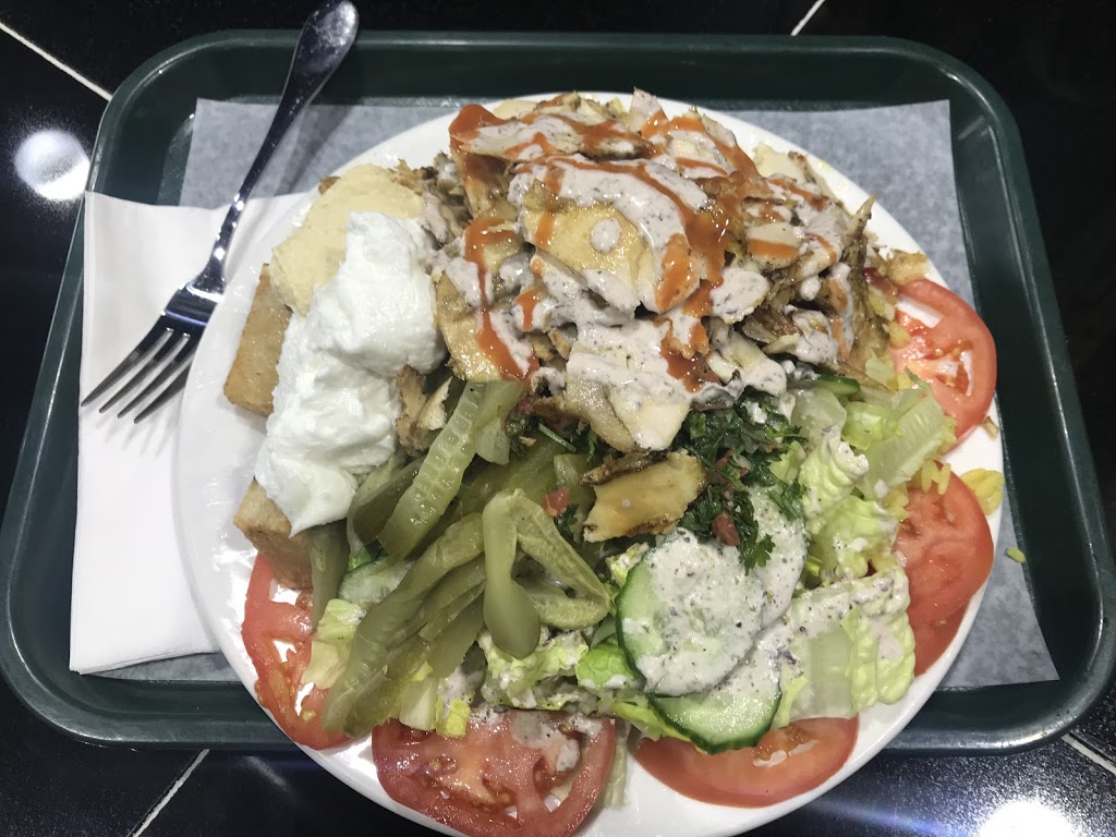 Shawarma Damascus | 101 Dalton Ave, Kingston, ON K7K 0C4, Canada | Phone: (613) 541-1222