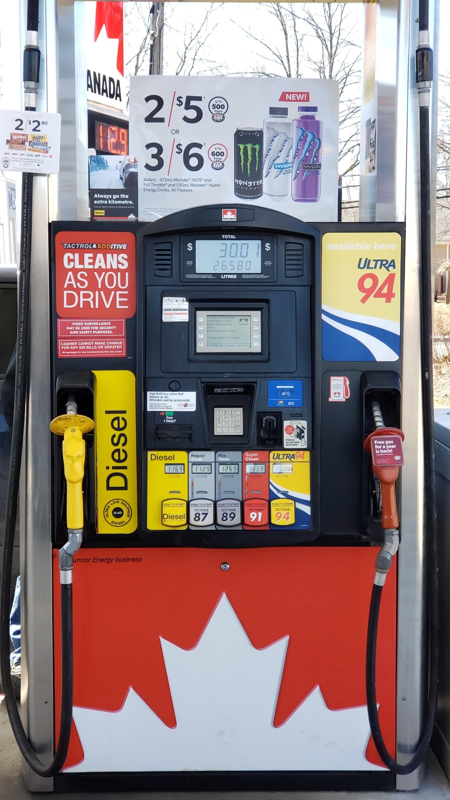Petro-Canada | 249 St Catharines St, Smithville, ON L0R 2A0, Canada | Phone: (905) 957-1039