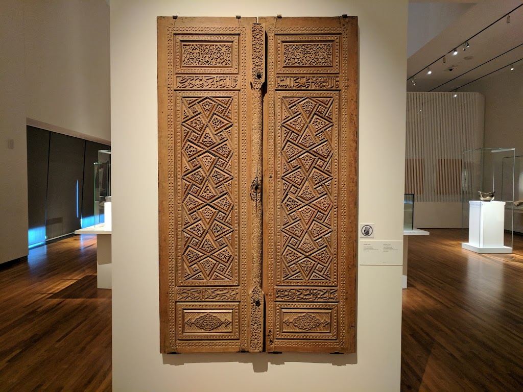 Aga Khan Museum | 77 Wynford Dr, North York, ON M3C 1K1, Canada | Phone: (416) 646-4677