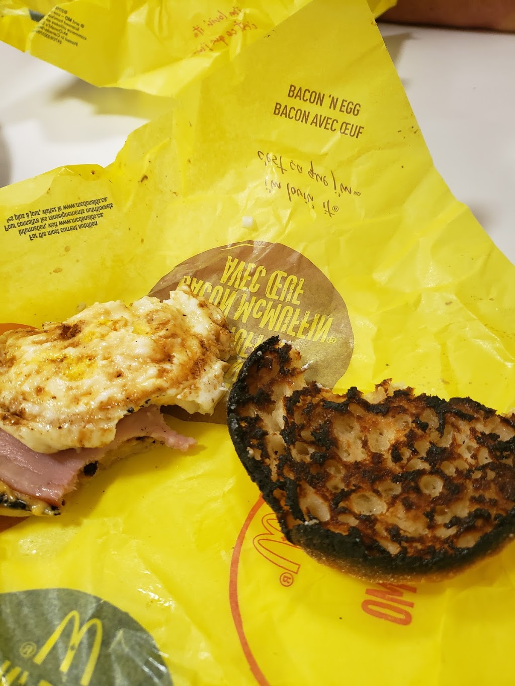 McDonalds | 77 Queensway East, Simcoe, ON N3Y 4M5, Canada | Phone: (519) 426-8085