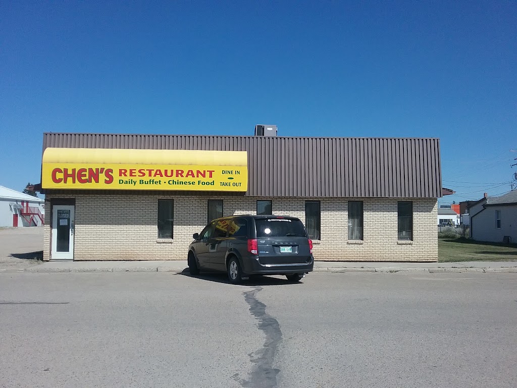 Chens Restaurant | restaurant | 108 2nd Ave W, Watrous, SK S0K 4T0, Canada | 3069466100 OR +1 306-946-6100