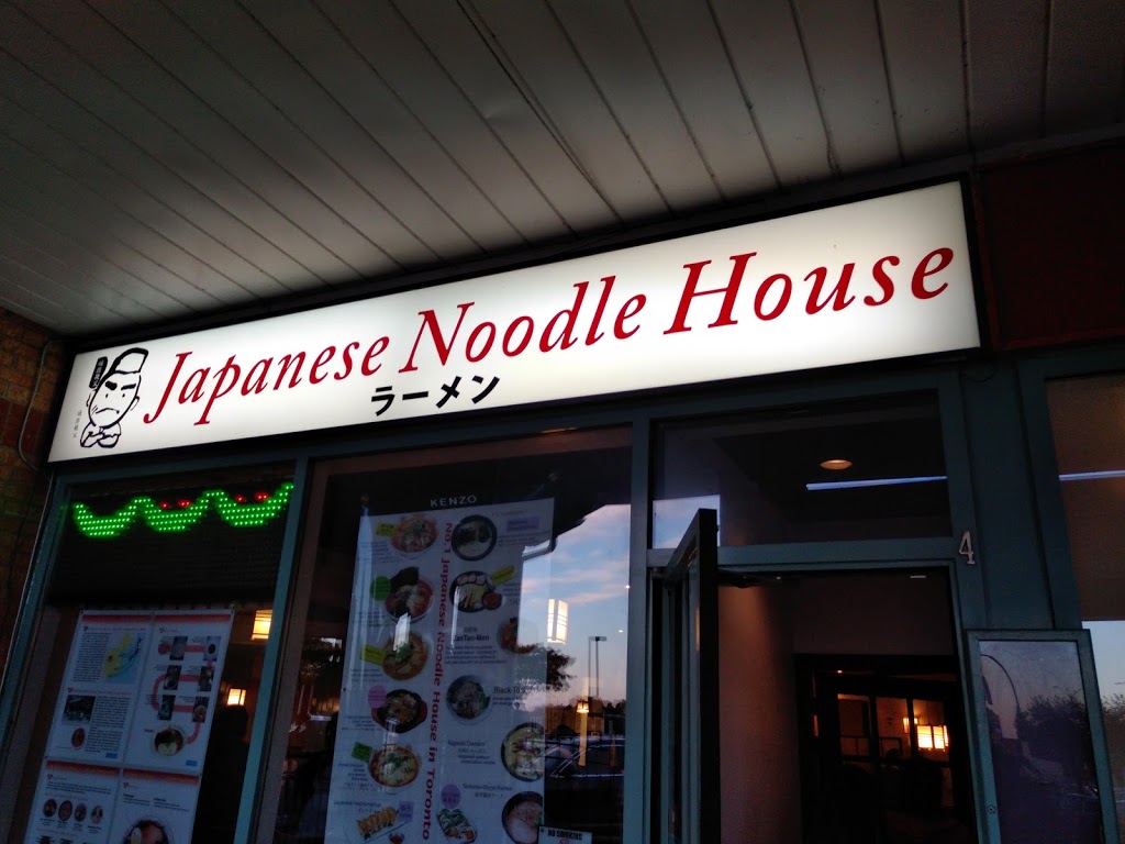 Kenzo Ramen Oakville | 1122 Dorval Dr No. 4, Oakville, ON L6M 3E4, Canada | Phone: (905) 842-8333