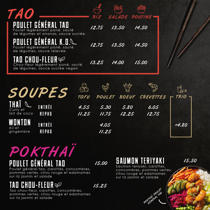 Thaïzone Trois-Rivières | 315 Rue Barkoff, Trois-Rivières, QC G8T 2A5, Canada | Phone: (819) 379-6666