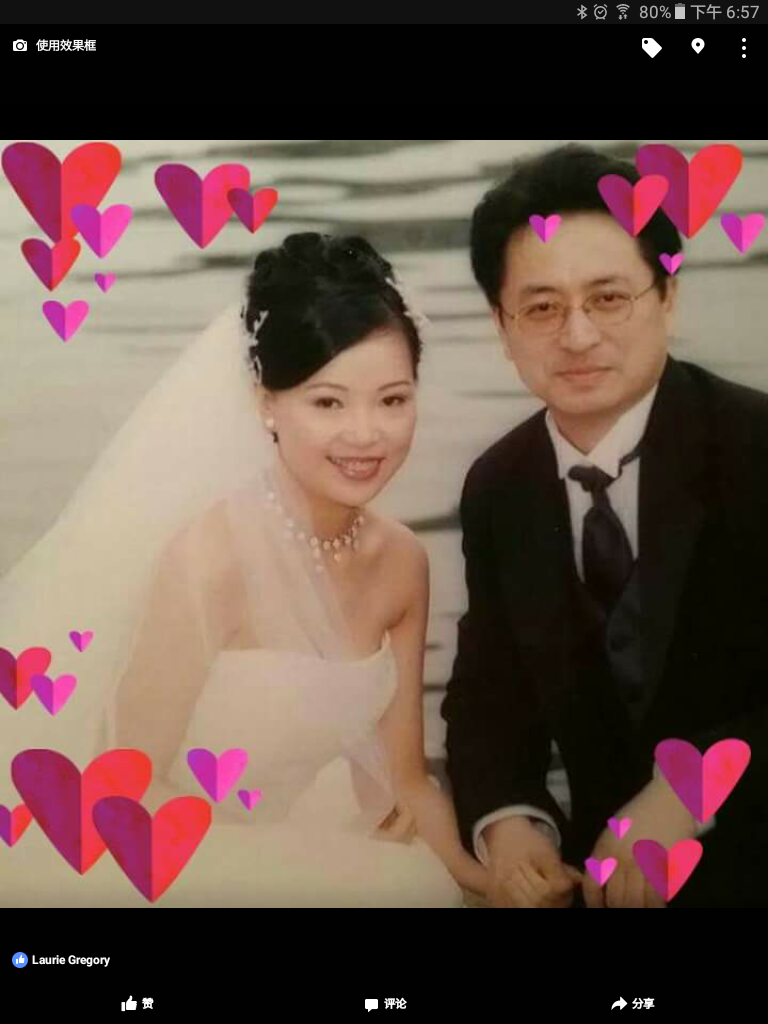 Liu Bang Clinic | 2569 Kingsway, Vancouver, BC V5R 5H3, Canada | Phone: (604) 432-7983