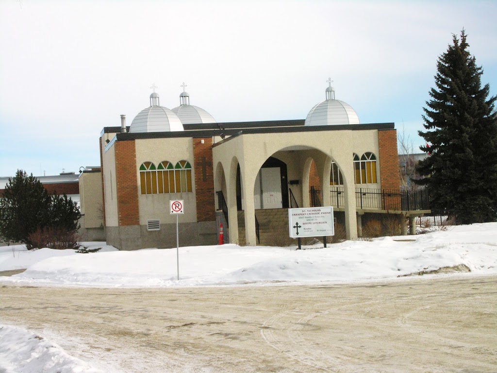 St. Nicholas Ukrainian Catholic Parish | 9507 Austin OBrien Rd NW, Edmonton, AB T6B 2C1, Canada | Phone: (780) 466-6770