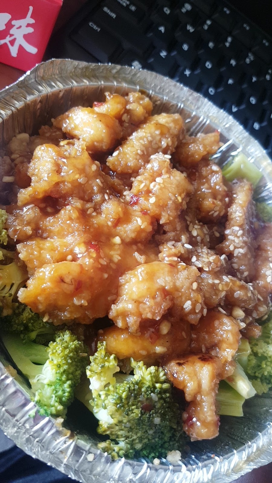Chinese Delicacies | 220 Wexford Rd, Brampton, ON L6Z 4N7, Canada | Phone: (905) 840-7779