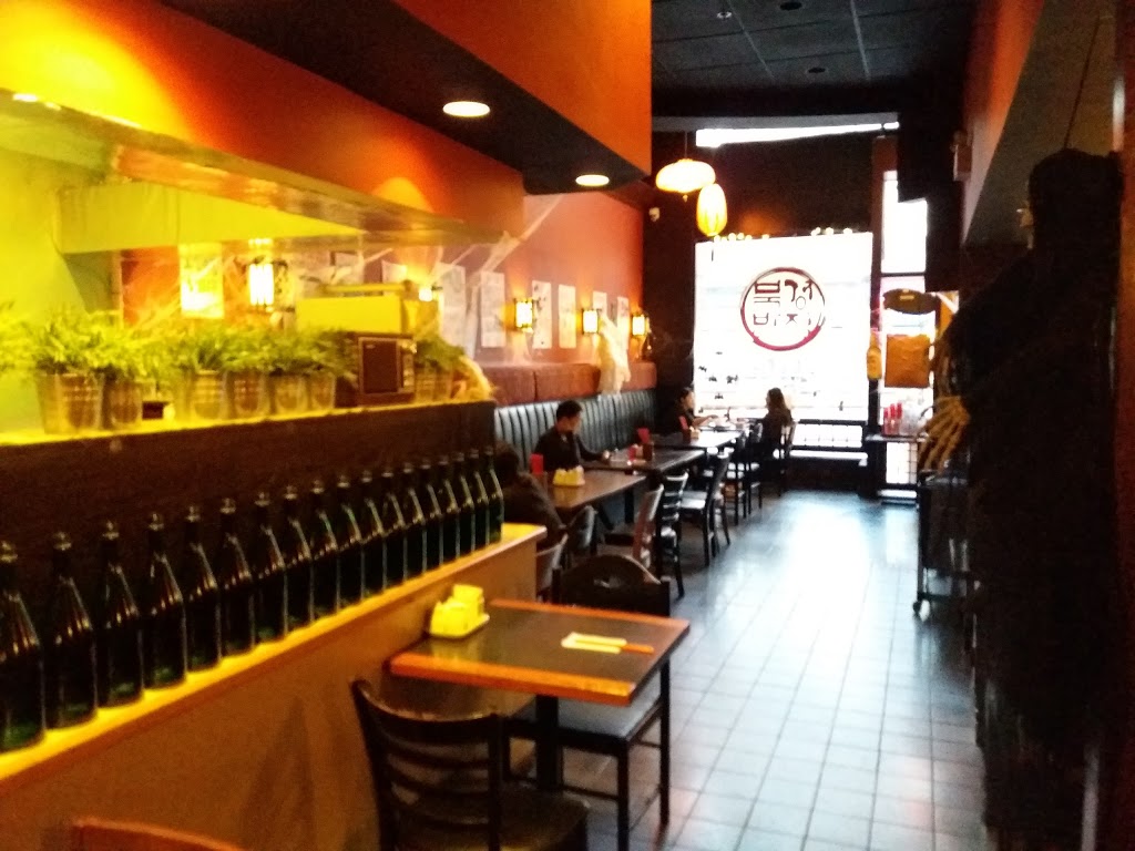 Book Kyung Ban Jeoun & BK Karaoke | 1638 Robson St, Vancouver, BC V6G 1C7, Canada | Phone: (604) 629-8822