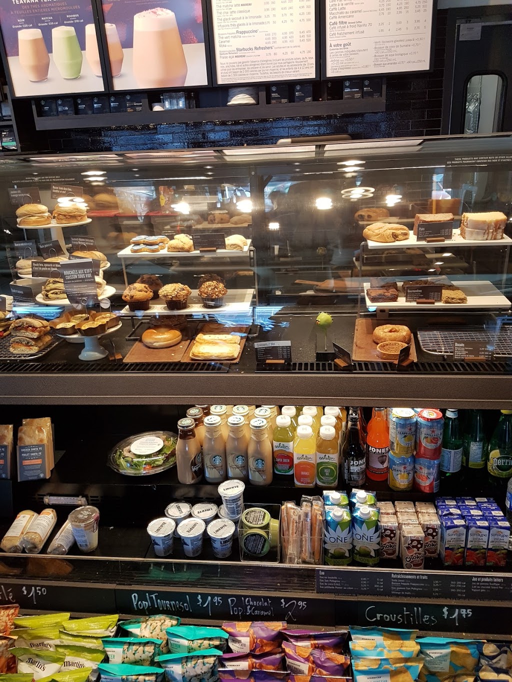 Starbucks | 71 Boulevard de la Gappe, Gatineau, QC J8T 0B5, Canada | Phone: (819) 561-1271