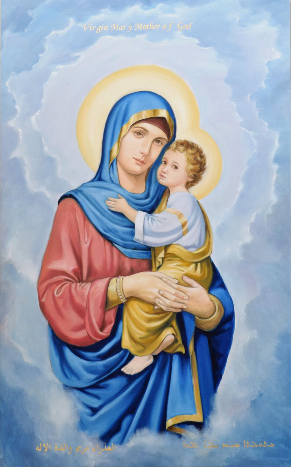 St. Mark and St. Mina Syriac Orthodox Church | 480 Melvin Ave, Hamilton, ON L8H 2L7, Canada | Phone: (905) 545-7306