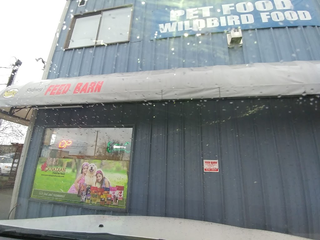 Sidney Feed Barn | 10109 McDonald Park Rd, Sidney, BC V8L 5X5, Canada | Phone: (250) 655-4433
