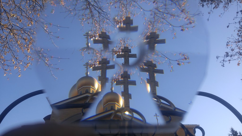 Russian Orthodox Church of Christ The Saviour | 140 Fairview Ave, London, ON N6C 4T8, Canada | Phone: (226) 270-2307