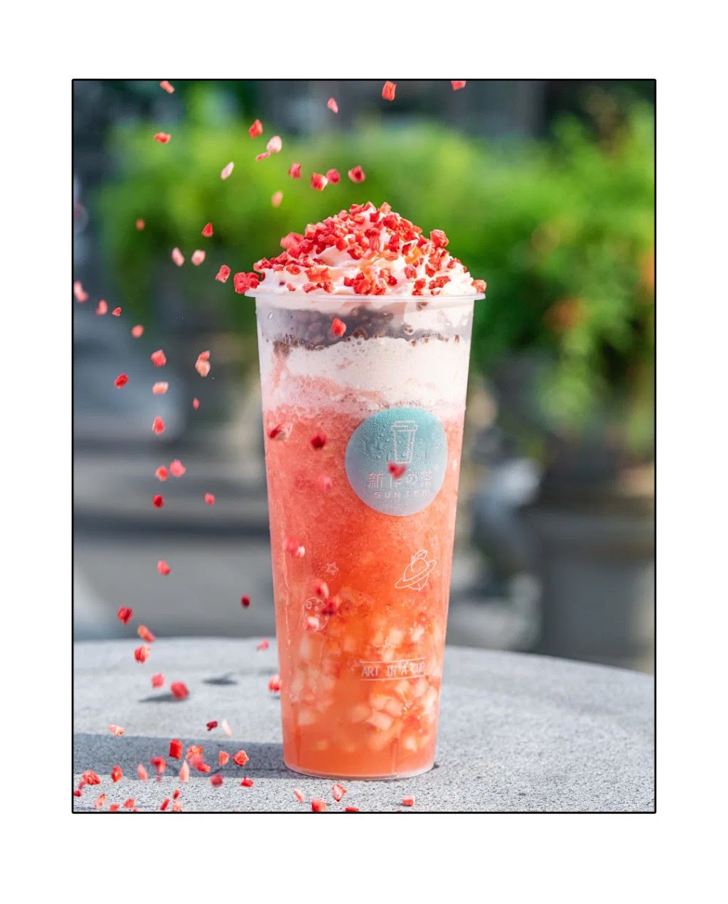 SunTea 新作の茶 Hastings | 6528 Hastings St, Burnaby, BC V5B 1S2, Canada | Phone: (604) 336-6566