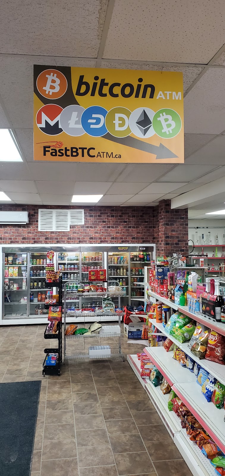 FastBTC Bitcoin ATM - Quik Shoppe | 543 Speedvale Ave E, Guelph, ON N1E 1P7, Canada | Phone: (888) 832-1282
