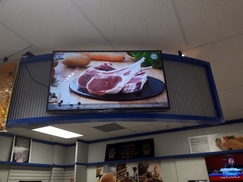 Al-Ummah halal meat | 480 Hespeler Rd #23, Cambridge, ON N1R 7R9, Canada | Phone: (519) 620-2277