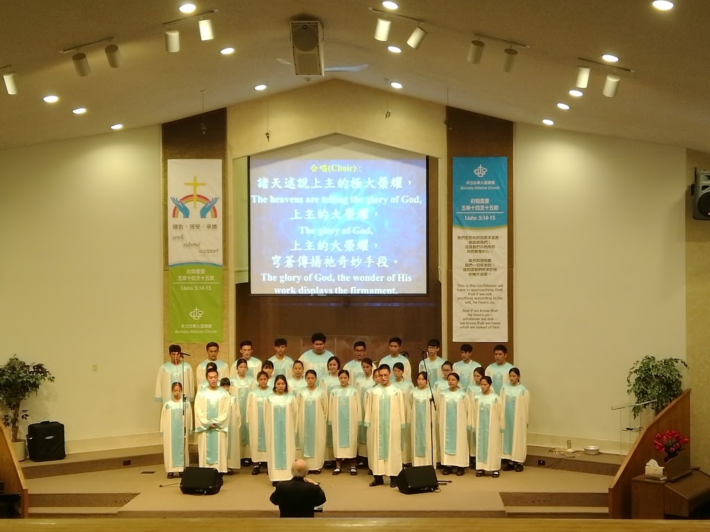 Burnaby Alliance Church | 8611 Armstrong Ave, Burnaby, BC V3N 2H4, Canada | Phone: (604) 524-3336