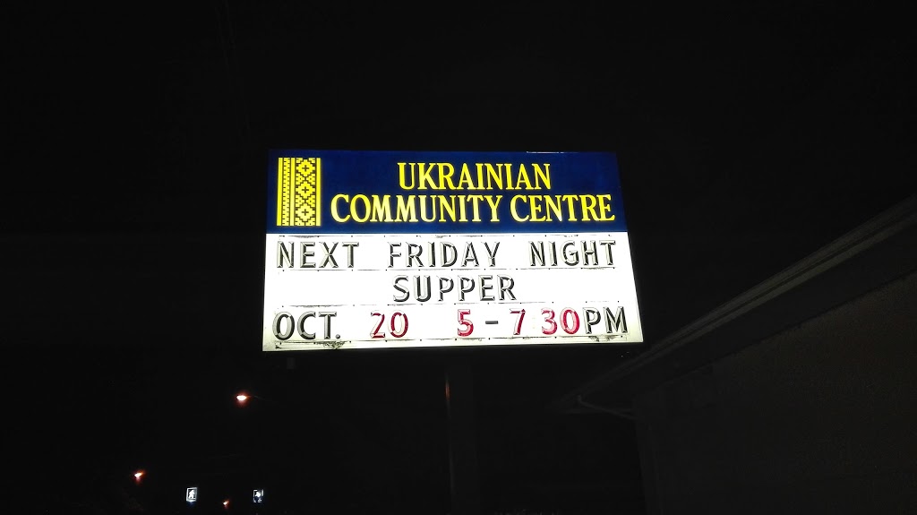Ukrainian Community Society Of Ivan Franko | 5311 Francis Rd, Richmond, BC V7C 1K2, Canada | Phone: (604) 274-4119